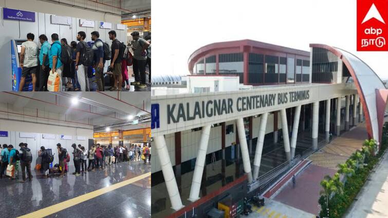 kilambakkam bus station, only one ATM is functioning and the public is badly affected tnn கிளாம்பாக்கம்: தொடரும் சிக்கல்; ஒரே ஏடிஎம் மிஷின்: நீண்ட வரிசையில் காத்திருக்கும் பயணிகள்!  தீர்வு எப்பொழுது ?