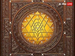 Astrology: श्रीयंत्र कहां रखना चाहिए, क्या इसे तिजोरी में रख सकते हैं?