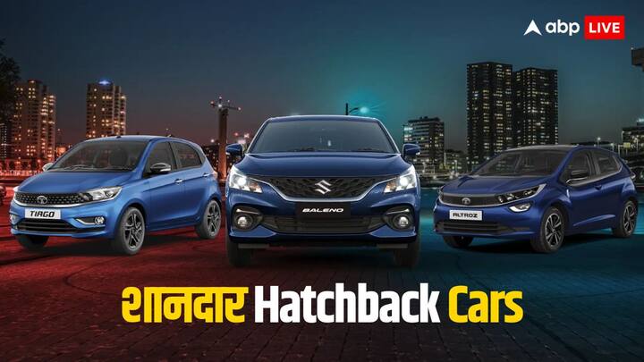 Hatchback Cars Under 10 Lakh Rupees: कार खरीदने से पहले लोगो की कई डिमांड होती हैं. कई लोग हैचबैक कार खरीदना चाहते हैं, तो कोई एसयूवी. यहां हम आपको हैचबैक कारों के बेस्ट ऑप्शन बताने जा रहे हैं.