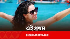 এই প্রথম স্নানপোশাকে ব়্যাম্পে হাঁটলেন মডেলরা, আরও এক ঐতিহাসিক মুহূর্ত সৌদি আরবে