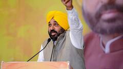 'ये तानाशाही और अहंकार में अंधे हो गए हैं लेकिन उनको...', भगवंत मान का BJP पर हमला