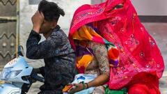 Weather Updates: दिल्ली, UP-बिहार में हीटवेव का अलर्ट, इन राज्यों में बरसेगी राहत की बारिश, जानें कैसा रहेगा आज का मौसम