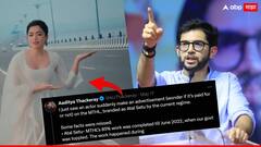 रश्मिकाकडून अटल सेतूचं कौतुक, आदित्य ठाकरेंकडून कानपिचक्या, म्हणाले, 'आधी सत्याची पडताळणी करा...'