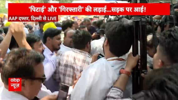 Breaking News: Arvind Kejriwal Heads Towards BJP HQ Along With AAP Leaders | ABP News