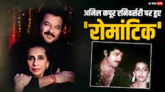 Anil Kapoor Marriage Anniversary: अनिल कपूर ने वाइफ सुनीता कपूर के लिए लिखा रोमांटिक पोस्ट, शेयर की पुरानी तस्वीरें, आपने देखी क्या?