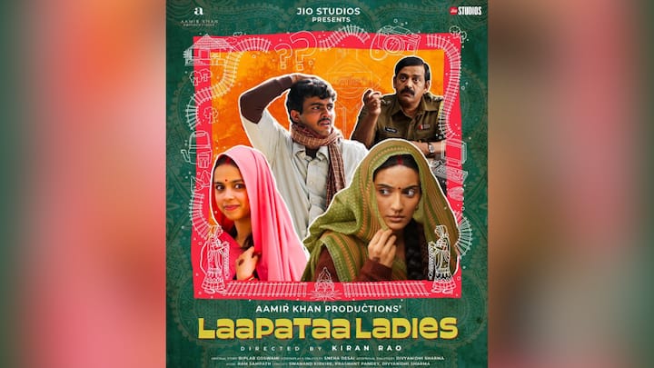 किरण राव द्वारा निर्देशित, 'लापता लेडीज़' आधुनिक समाज की जटिलताओं से गुज़रते हुए महिलाओं के एक विविध समूह के जीवन को दर्शाती है।  (छवि स्रोत: IMDb)