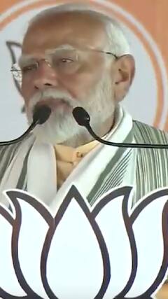 Jharkhand News: 'कांग्रेस पार्टी उद्योग करने वालों को देश का दुश्मन मानती है'- PM Modi | ABP Shorts