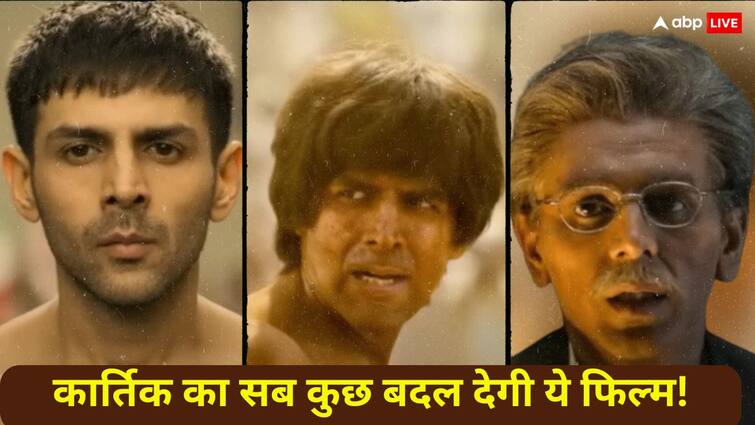 Chandu Champion Trailer Review kartik aaryan starrer and kabir khan directorial movie to release on 14 june Chandu Champion Trailer Review: चंदू के चैंपियन बनने की कहानी, ट्रेलर कई मामलों में है खास, Kartik Aaryan के लिए गेम चेंजर हो सकती है फिल्म