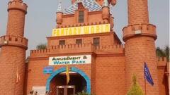 मेरठ: वाटर पार्क में महिलाओं से छेड़छाड़, बचाव में आए साथियों को बाउंसरों ने पीटा