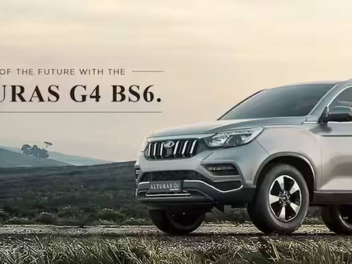 Mahindra Alturas G4 BS6 ਇੱਕ ਸ਼ਾਨਦਾਰ ਕਾਰ ਹੈ। ਇਸ ਕਾਰ ਵਿੱਚ 3D 360-ਡਿਗਰੀ ਵਿਊ ਕੈਮਰੇ ਦੀ ਫੀਚਰ ਹੈ। ਕਾਰ ਦੇ ਅੰਦਰ 20.32 ਸੈਂਟੀਮੀਟਰ ਇੰਫੋਟੇਨਮੈਂਟ ਟੱਚਸਕ੍ਰੀਨ ਸਿਸਟਮ ਵੀ ਲਗਾਇਆ ਗਿਆ ਹੈ। ਮਹਿੰਦਰਾ ਦੀ ਇਸ ਕਾਰ 'ਚ ਸਮਾਰਟ-ਕੀ ਸਿਸਟਮ ਦੀ ਫੀਚਰ ਵੀ ਸ਼ਾਮਲ ਹੈ। Mahindra Ultras ਦੀ ਐਕਸ-ਸ਼ੋਰੂਮ ਕੀਮਤ 27.70 ਲੱਖ ਰੁਪਏ ਤੋਂ ਸ਼ੁਰੂ ਹੁੰਦੀ ਹੈ।