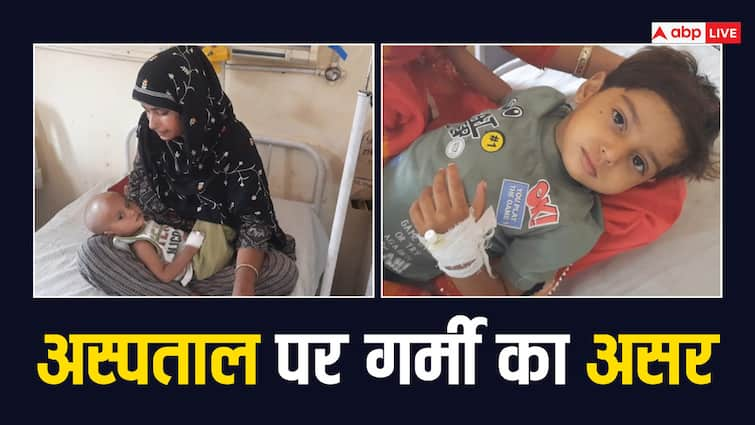 Meerut heat innocent children hit government Hospital after private hospitals children ward also full ann Meerut News: मेरठ में मासूमों पर भीषण गर्मी की मार, सरकारी और प्राइवेट अस्पताल में भी बच्चों का वार्ड फुल