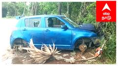 விபத்துக்குள்ளாகி சாலையில் நின்ற கார் - சக்கரங்களை களவாடி சென்ற திருடர்கள்