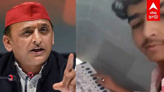 Voting 8 times to BJP | பாஜகவுக்கு 8 முறை ஓட்டு! இளைஞரின் பகீர் வீடியோ! கொந்தளித்த அகிலேஷ் யாதவ்