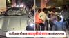 पुणे अपघात, आरोपी वेंदातला 15 दिवस ट्रॅफिक पोलिसांसोबत काम; न्यायालयाने 'या' अटी व शर्तींवर दिला जामीन