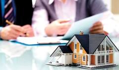 Home Loan: હોમ લોનની અરજી કરતા પહેલા તમારે આ બાબતોનું ખાસ ધ્યાન રાખવું જોઈએ, જાણો તેના વિશે