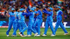 T20 World Cup 2024 : विश्वचषकासाठी जाणाऱ्या टीम इंडियाच्या खेळाडूच्या वेळापत्रकात बदल