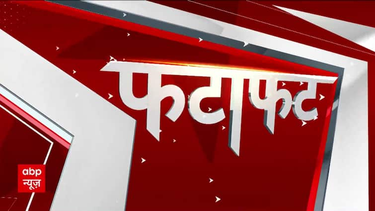 Big Updates Of The Hour | Security Beefed Up Outside BJP Headquarters Ahead Of AAP Protest | ABP News