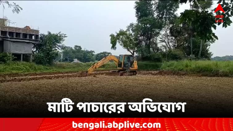 Arambagh Constituency West Midnapore Soil Smuggling 2 tractors and 3 persons detained West Midnapore: চাষের জমি থেকে মাটি কেটে পাচারের অভিযোগ, দাসপুরে কাঠগড়ায় তৃণমূল