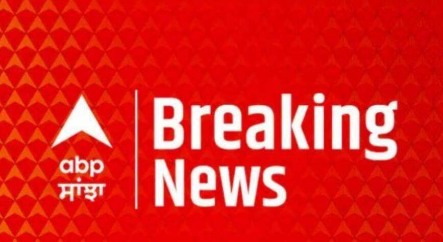 Punjab Breaking News Live 19 May: ਮੁੱਖ ਮੰਤਰੀ ਭਗਵੰਤ ਮਾਨ ਫਰੀਦਕੋਟ ਤੋਂ ਉਮੀਦਾਵਰ ਕਰਮਜੀਤ ਅਨਮੋਲ ਦੇ ਹੱਕ ਵਿੱਚ ਕਰਨਗੇ ਰੋਡ ਸ਼ੋਅ, ਆਜ਼ਾਦ ਉਮੀਦਵਾਰਾਂ ਨੂੰ ਵੰਡੇ ਚੋਣ ਨਿਸ਼ਾਨ, ਅੰਮ੍ਰਿਤਪਾਲ ਸਿੰਘ ਨੂੰ ਮਾਈਕ, ਰਵਨੀਤ ਬਿੱਟੂ ਅਤੇ ਸਿਮਰਜੀਤ ਬੈਂਸ ਹੋਏ ਆਹਮੋ-ਸਾਹਮਣੇ Chief Minister Bhagwant Mann will conduct a road show in favor of candidate Karamjit Anmol from Faridkot, election symbols distributed to independent candidates, Amritpal Singh will be given the mike, Ravneet Bittu and Simarjit Bains will face each other. Punjab Breaking News Live 19 May: ਮੁੱਖ ਮੰਤਰੀ ਭਗਵੰਤ ਮਾਨ ਫਰੀਦਕੋਟ ਤੋਂ ਉਮੀਦਾਵਰ ਕਰਮਜੀਤ ਅਨਮੋਲ ਦੇ ਹੱਕ ਵਿੱਚ ਕਰਨਗੇ ਰੋਡ ਸ਼ੋਅ, ਆਜ਼ਾਦ ਉਮੀਦਵਾਰਾਂ ਨੂੰ ਵੰਡੇ ਚੋਣ ਨਿਸ਼ਾਨ, ਅੰਮ੍ਰਿਤਪਾਲ ਸਿੰਘ ਨੂੰ ਮਾਈਕ, ਰਵਨੀਤ ਬਿੱਟੂ ਅਤੇ ਸਿਮਰਜੀਤ ਬੈਂਸ ਹੋਏ ਆਹਮੋ-ਸਾਹਮਣੇ