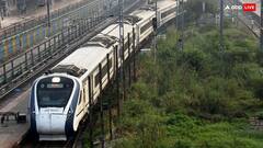 Vande Bharat: इस रूट पर शुरू होने वाली है नई वंदे भारत ट्रेन, यात्रियों को मिलेंगी क्या सुविधाएं, यहां देखें लिस्ट