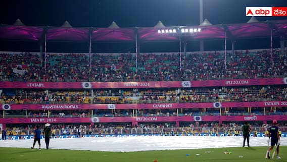 RR vs KKR Match abandoned: వర్షం కారణంగా కోల్‌కత్తా, రాజస్థాన్ మ్యాచ్ రద్దు - అదృష్టమంటే సన్‌రైజర్స్‌దే!