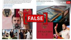 क्या सच में राहुल गांधी ने अपनी रैलियों में दिखाई चीनी संविधान की कॉपी? जानिए क्या है वायरल फोटो की हकीकत