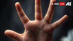 इंसान से लेकर जानवरों तक...सबकी पांच ही उंगलियां क्यों होती हैं