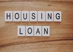 Home Loan: હોમ લોનની અરજી કરતા પહેલા તમારે આ બાબતોનું ખાસ ધ્યાન રાખવું જોઈએ, જાણો તેના વિશે
