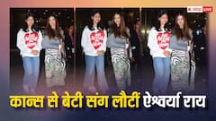 Cannes 2024: कान्स फिल्म फेस्टिवल से आराध्या संग वापस लौटीं Aishwarya Rai, एयरपोर्ट पर इस अंदाज में स्पॉट हुईं मां-बेटी