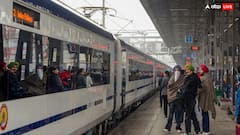 Vande Bharat: इस रूट पर शुरू होने वाली है नई वंदे भारत ट्रेन, यात्रियों को मिलेंगी क्या सुविधाएं, यहां देखें लिस्ट