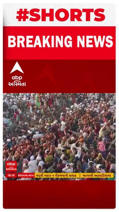 Mehsana News | બ્રહ્માણી માતાજીનો શુકન મહોત્સવ | વરસાદનો વરતારો જોવાની અનોખી પરંપરા