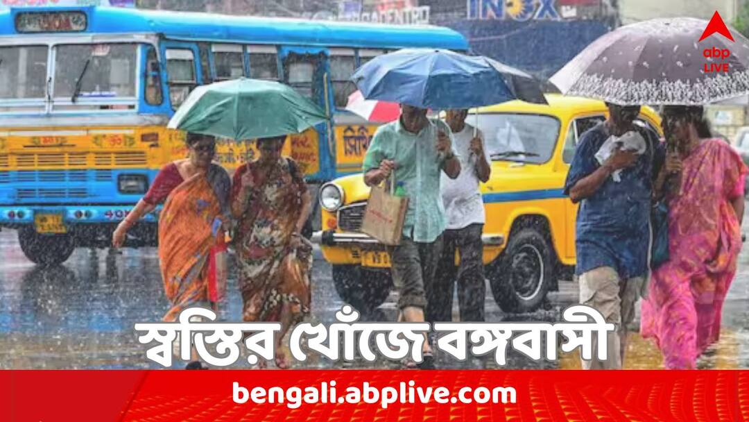 west bengal weather update monsoon may arrive than expected time forecast of rain and storm in several districts of Bengal Weather Update: নির্ধারিত সময়ের আগেই বর্ষা ? আগামী কয়েকদিন কেমন থাকবে আপনার জেলার আবহাওয়া ?
