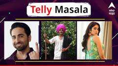 आयुष्मान खुरानाने मतदारांना केलं मतदानाचा हक्क बजावण्याचं आवाहन ते बाळूमामांच्या आठवणीतील न पाहिलेली कथा उलगडणार; जाणून घ्या मनोरंजनसृष्टीसंबंधित महत्त्वाच्या बातम्या