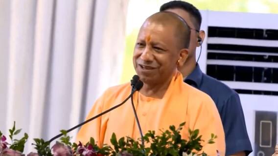 CM Yogi Adityanath on POK | 6 నెలల్లో పాక్ ఆక్రమిత కాశ్మీర్ ను భారతంలో విలీనం చేస్తామన్న యోగి | ABP