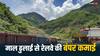 बिजनेस डेवलपमेंट यूनिट ने अप्रैल में की 3 करोड़ की कमाई, मिशन मोड में रेलवे कर रहा माल लोडिंग