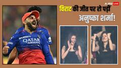 प्लेऑफ में पहुंची विराट कोहली की टीम तो इमोशनल हुईं अनुष्का शर्मा!