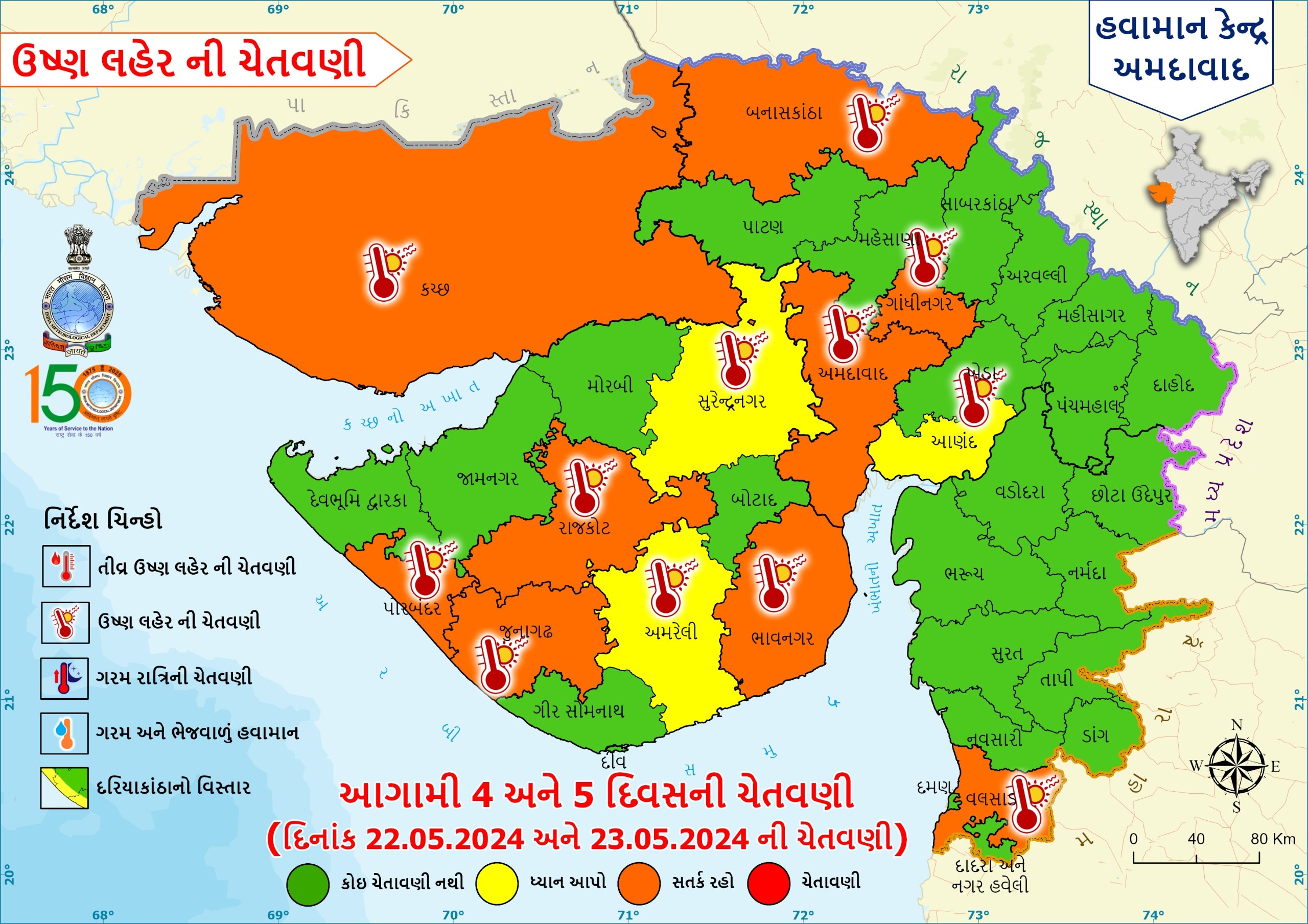 Dry Eye: કાળઝાળ ગરમીમાં લોકોમાં વધી રહી છે આંખોને લગતી આ સમસ્યા, આ દેસી ઉપચારથી કરો દુર