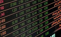 या आठवड्यात पडणार पैशांचा पाऊस? चार दिवसांत शेअर बाजारात मालामाल होण्याची संधी, वाचा सविस्तर...