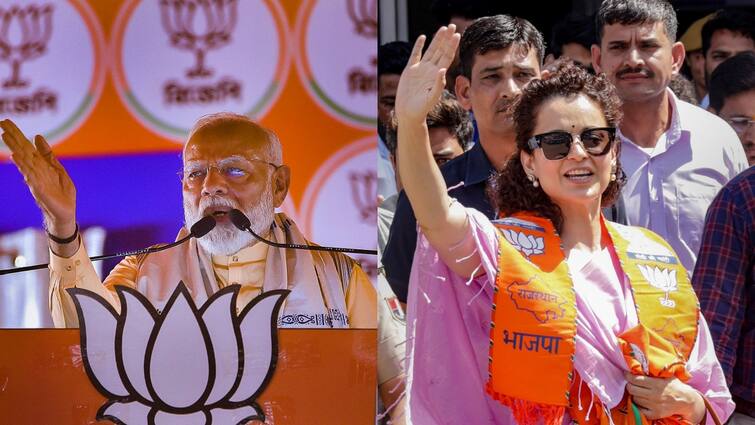 Mandi Lok Sabha Election PM Narendra Modi will Election campaign in favor of Kangana Ranaut Himachal Lok Sabha Election: कंगना रनौत के पक्ष में चुनावी प्रचार करेंगे पीएम मोदी, 24 मई को होगी रैली