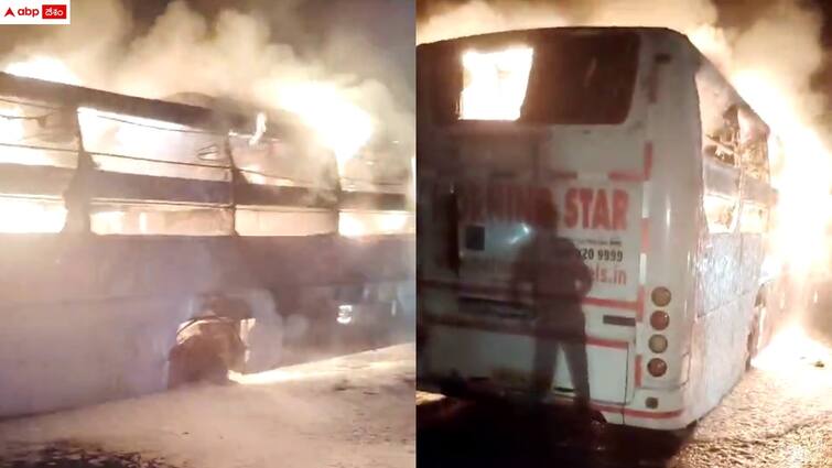 private travels fire broke in srikalahasthi and renigunta highway Tirupati News: ప్రైవేట్ ట్రావెల్స్ బస్సు దగ్ధం - తిరుపతిలో తప్పిన ఘోర ప్రమాదం