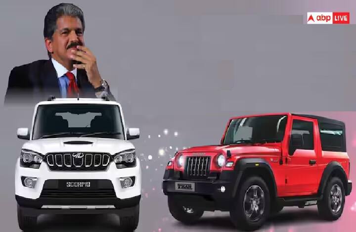 Anand Mahindra Car Collection: ਦੇਸ਼ ਦੇ ਸਭ ਤੋਂ ਵੱਡੇ ਉਦਯੋਗਪਤੀਆਂ ਵਿੱਚੋਂ ਇੱਕ ਆਨੰਦ ਮਹਿੰਦਰਾ ਕੋਲ ਕਾਰਾਂ ਦਾ ਇੱਕ ਫਲੀਟ ਹੈ। ਮਹਿੰਦਰਾ ਐਂਡ ਮਹਿੰਦਰਾ ਦੀਆਂ ਕਾਰਾਂ ਨੂੰ ਦੁਨੀਆ ਭਰ ਦੇ ਲੋਕ ਕਾਫੀ ਪਸੰਦ ਕਰਦੇ ਹਨ।