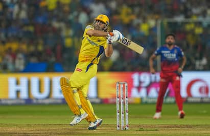 Photos: गगनचुंबी छक्कों के मास्टर बने एमएस धोनी, आईपीएल 2024 में जड़ा सबसे लंबा 110 मीटर का सिक्स Photos: गगनचुंबी छक्कों के मास्टर बने एमएस धोनी, आईपीएल 2024 में जड़ा सबसे लंबा 110 मीटर का सिक्स