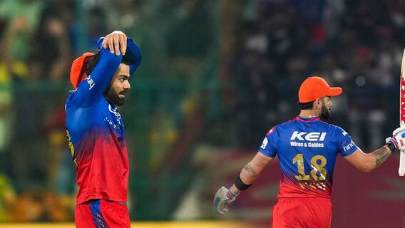 RCB Into Playoffs | Virat Kohli | విరాట్ ఆటకు సలాం.. ఇక IPL కప్ పై ఆర్సీబీదే హుకుం..! | ABP Desam