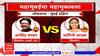 Mumbai Lok Sabha Elections : मुंबईतील 6 मतदारसंघांमध्ये मतदान, कोणकोणत्या दिग्गजांची प्रतिष्ठा पणाला