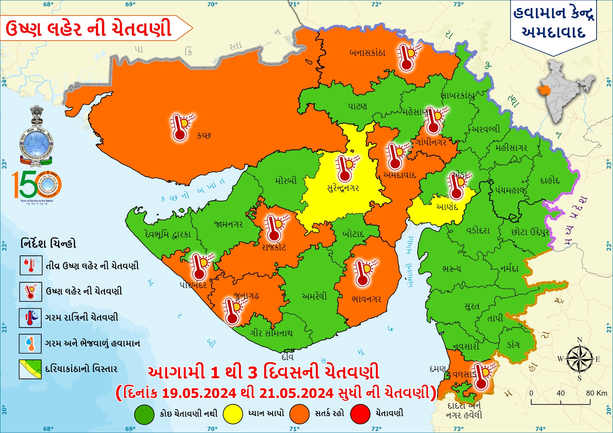 Dry Eye: કાળઝાળ ગરમીમાં લોકોમાં વધી રહી છે આંખોને લગતી આ સમસ્યા, આ દેસી ઉપચારથી કરો દુર