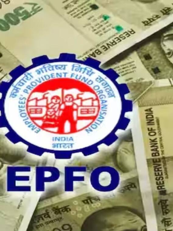 किन कामों के लिए निकाल सकते हैं पीएफ के पैसे?