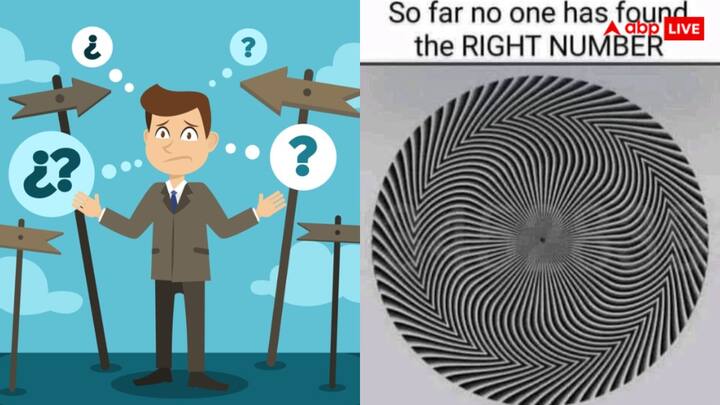 क्या आप तस्वीर में छिपे अंकों को ढूंढ पाए? इसे सॉल्व करने में 99 प्रतिशत लोग फेल हो जाते हैं. थोड़ा और गौर से देखिए.