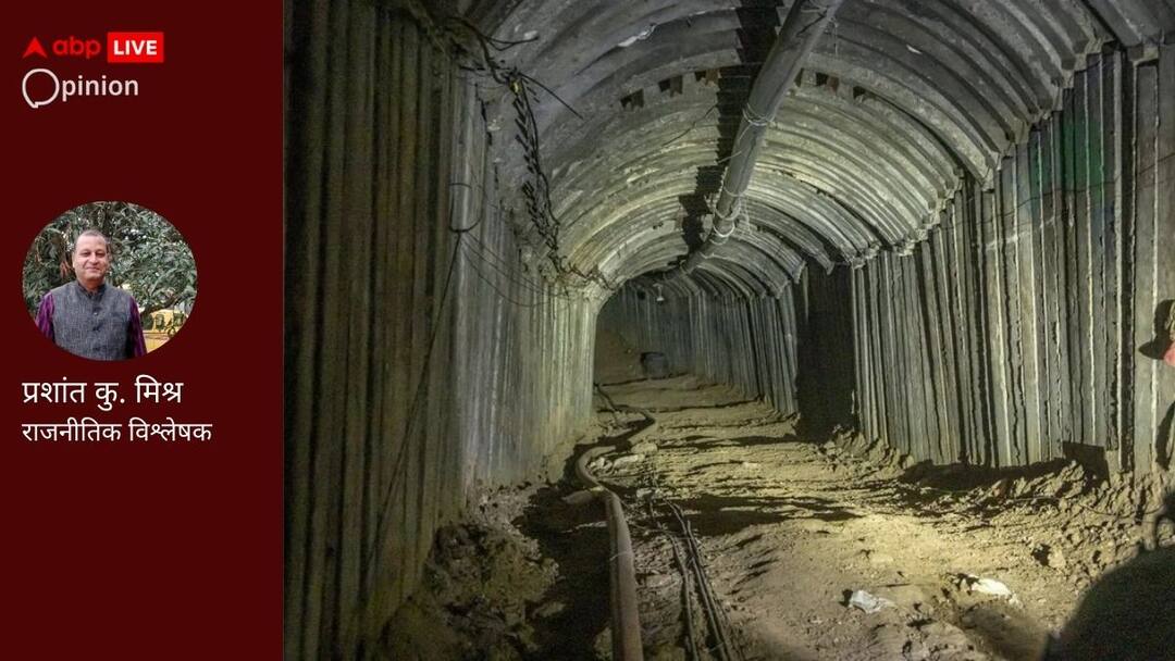 पश्चिम एशिया सहित वैश्विक शांति के लिए जरूरी है बहुपक्षीय वार्ता होना It is very imperative to hold multilateral talks for world peace पश्चिम एशिया सहित वैश्विक शांति के लिए जरूरी है बहुपक्षीय वार्ता होना