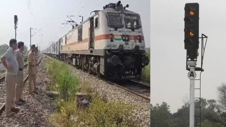 Miscreants Stopped Two Trains By Smearing Mud on Signals And tried To Robbery In Uttarakhand Viral News: రైలు సిగ్నల్‌కు బురద పూసి దోపిడీ! ఈ దొంగల స్కెచ్ తెలిస్తే అవాక్కవ్వాల్సిందే!