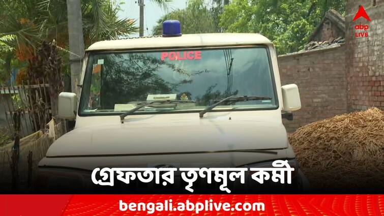 Sandeshkhali Update Trinamool worker arrested for assault a girl Sandeshkhali Update: সন্দেশখালিতে নাবালিকাকে যৌন নিগ্রহের অভিযোগ, গ্রেফতার তৃণমূল কর্মী